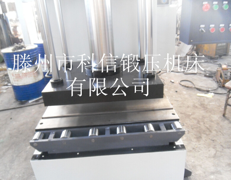 導(dǎo)柱式液壓機